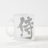 Tasse Givré [Kanji] Samurai (Gauche)