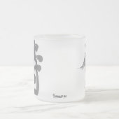 Tasse Givré [Kanji] Samurai (Centre)