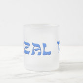 Tasse Givré Mazal Tov (Centre)