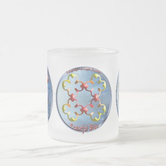 Tasse Givré Puissance de la persévérance (Centre)