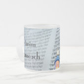 Tasse Givré Purim heureux - Purim Sameach (Devant gauche)