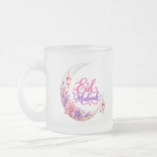 Tasse Givré Ramadan Mubarak
