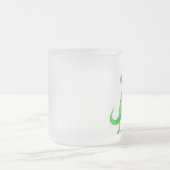 Tasse Givré Whisperer de dinosaure (Centre)