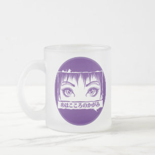 Tasse Givré Yeux, La Fenêtre À L'Âme, Illustration Manga