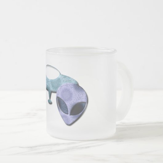 Tasse givrée par conception d'espace (Devant droit)