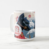 Tasse GOT 2025 Kitsune-Gumi (Devant gauche)