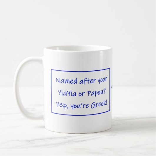 Tasse grecque avec une phrase sur votre nom (Gauche)