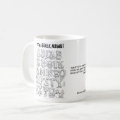 Tasse grecque d'aide-mémoire de la vie (Devant gauche)