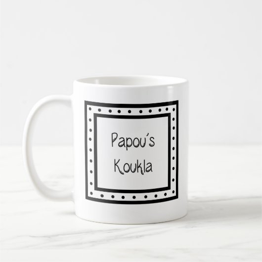 Tasse grecque "Papou's Koukla" (Gauche)