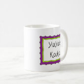 Tasse grecque "YiaYia's Koukla" (Devant droit)