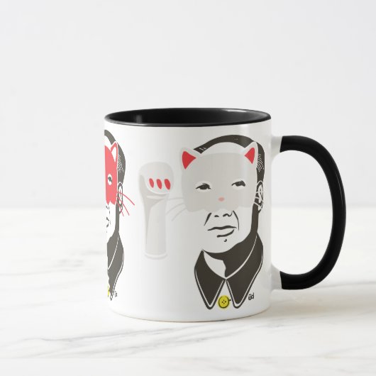 Tasse I de Meow de Président (Droite)