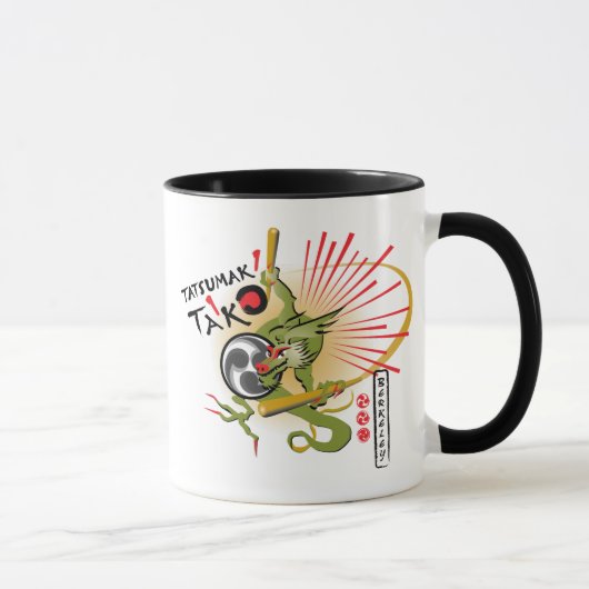 Tasse II (bannière de dragon de kanji) (Droite)