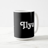 Tasse Ilya (Devant droit)