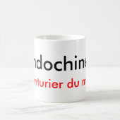 Tasse Indochinoise (Centre)