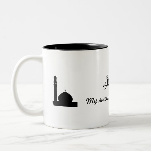 Tasse islamique (Gauche)