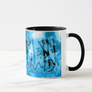 Tasse islamique de Shahada Allah