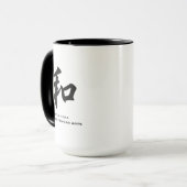 Tasse japonaise d'armes d'arts d'épée de (Devant gauche)