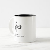 Tasse japonaise d'arts d'épée de l'Oklahoma (Devant gauche)