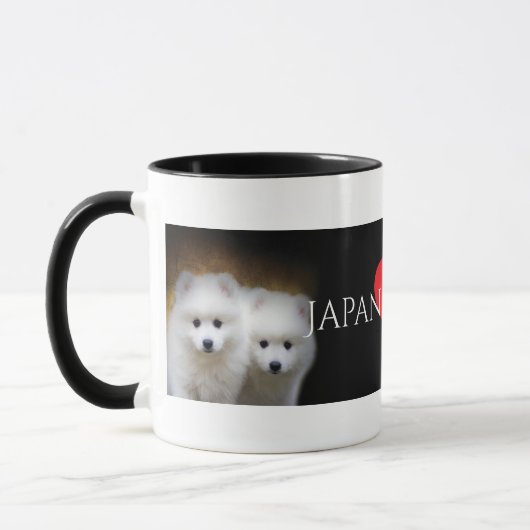 Tasse japonaise de Coffe d'amant de Spitz (Gauche)