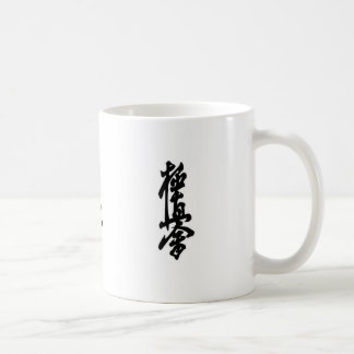 Tasse japonaise de kanji de karaté de Kyokushin