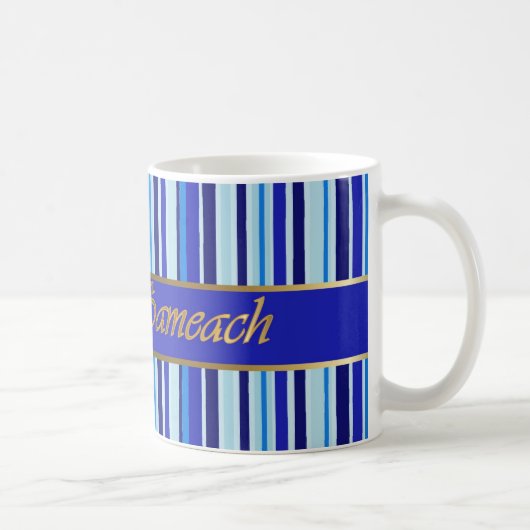Tasse juive de rayures bleues de vacances (Droite)