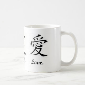 tasse kanji-vivante de classique d'amour de rire