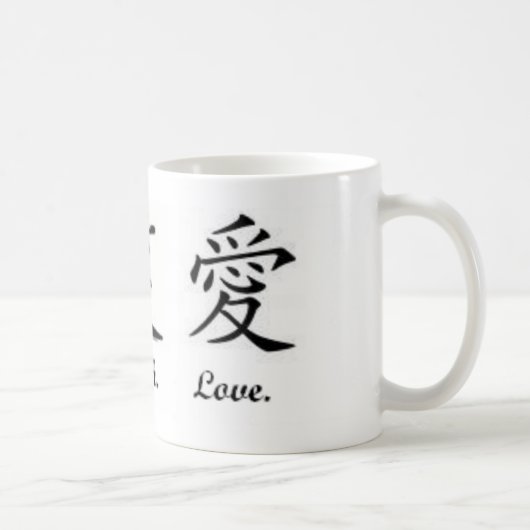 tasse kanji-vivante de classique d'amour de rire (Droite)