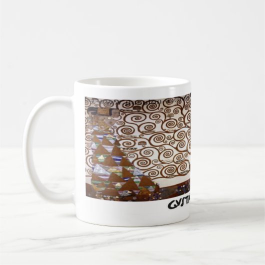 Tasse klimt (Gauche)
