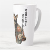Tasse Latte "All Things Change" Japanese Cat in Kimono Art (Angle droit)