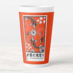 Tasse Latte Art de carpe japonais tranquille