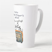 Tasse Latte Branches destinées à l'industrie automobile à l'ai (Angle droit)