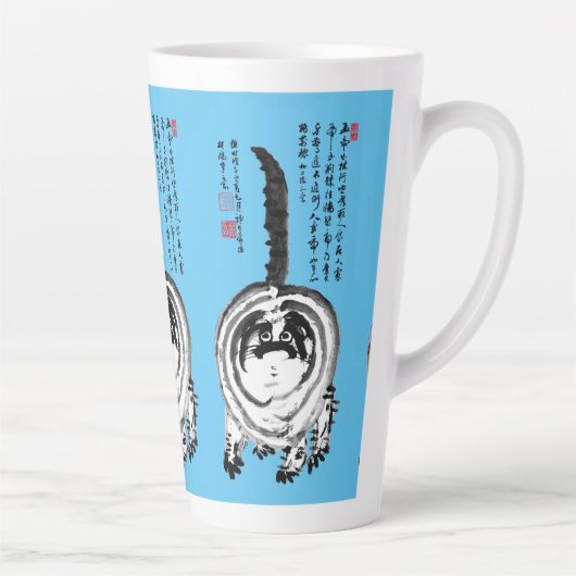 Tasse Latte Chonky rayé japonais Tabby Chat (Droite)