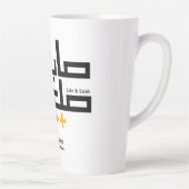 Tasse Latte Combo Sabr et Salah (Droite)