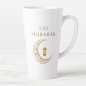 Tasse Latte Crescent d'or Lune et Lanterne Aïd Moubarak Islami (Droite)