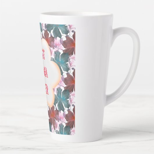 Tasse Latte Custom and personalized watercolor floral  (Droite)