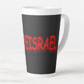 Tasse Latte Design d'expression mignon "#ILOVEISRAE". Commande (Angle droit)
