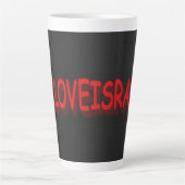 Tasse Latte Design d'expression mignon "#ILOVEISRAE". Commande (Devant)
