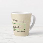 Tasse Latte Dieu me guide. (Angle droit)