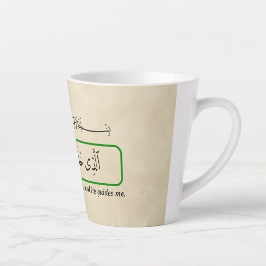 Tasse Latte Dieu me guide. (Droite)