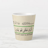 Tasse Latte Dieu me guide. (Devant)