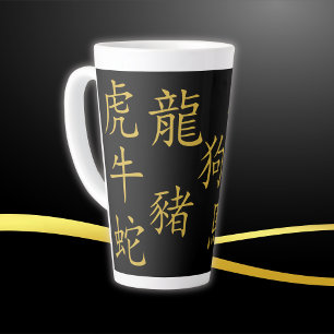 Tasse Latte Douze symboles chinois Zodiac en or sur noir