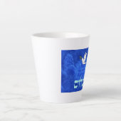 Tasse Latte Dove (Devant)