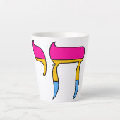 Tasse Latte Drapeau de Fierté Pan Chai (Devant)