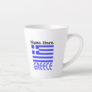 Tasse Latte Drapeau grec et Grèce personnalisés