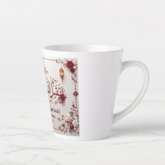 Tasse Latte Eid greeting (Droite)