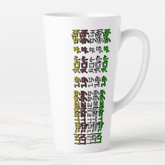 Tasse Latte Euh-Huh Panda (Droite)