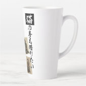 Tasse Latte "Even a Cat's Paws" Japanese Cat Art (Droite)