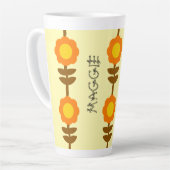 Tasse Latte Fleur Ensoleillée (Angle gauche)