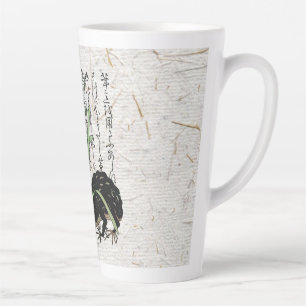 Tasse Latte Grenouille crapaud botanique japonais du XVIIIe si