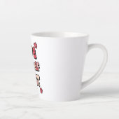 Tasse Latte Groovy Pink "Love Yourself First" Quote (Droite)